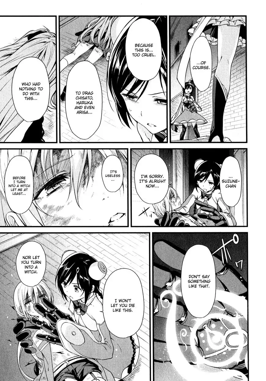 Mahou Shoujo Suzune Magica Chapter 12 35